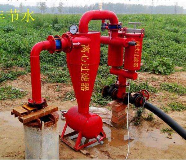 節水灌溉離心過濾器
