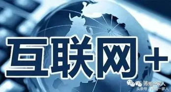 技術咨詢 解讀互聯網時代養羊人之間的三大核心區別